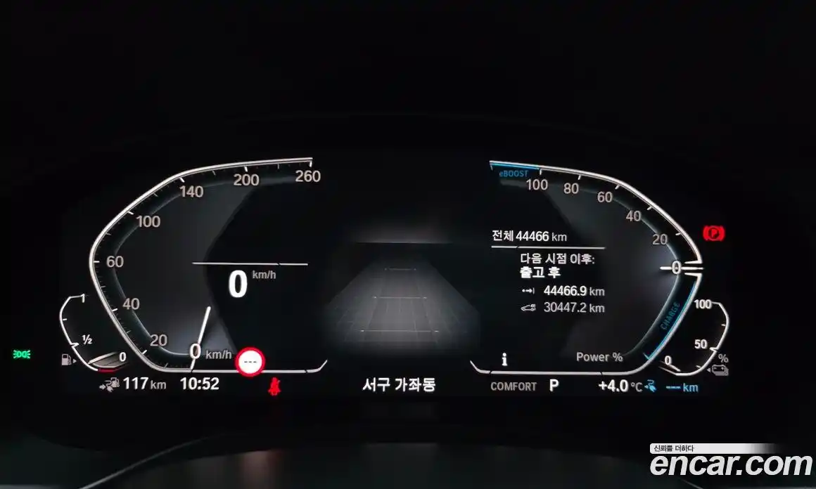 BMW X3 2021 2.0 Автомат в Москве № 156541, фото 12