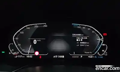 BMW X3 2021 2.0 Автомат в Москве № 156541, миниатюра 12