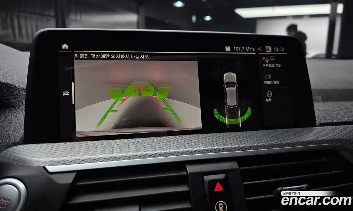 BMW X3 2021 2.0 Автомат в Москве № 156541, фото 4