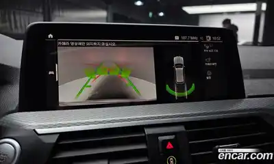 BMW X3 2021 2.0 Автомат в Москве № 156541, миниатюра 4