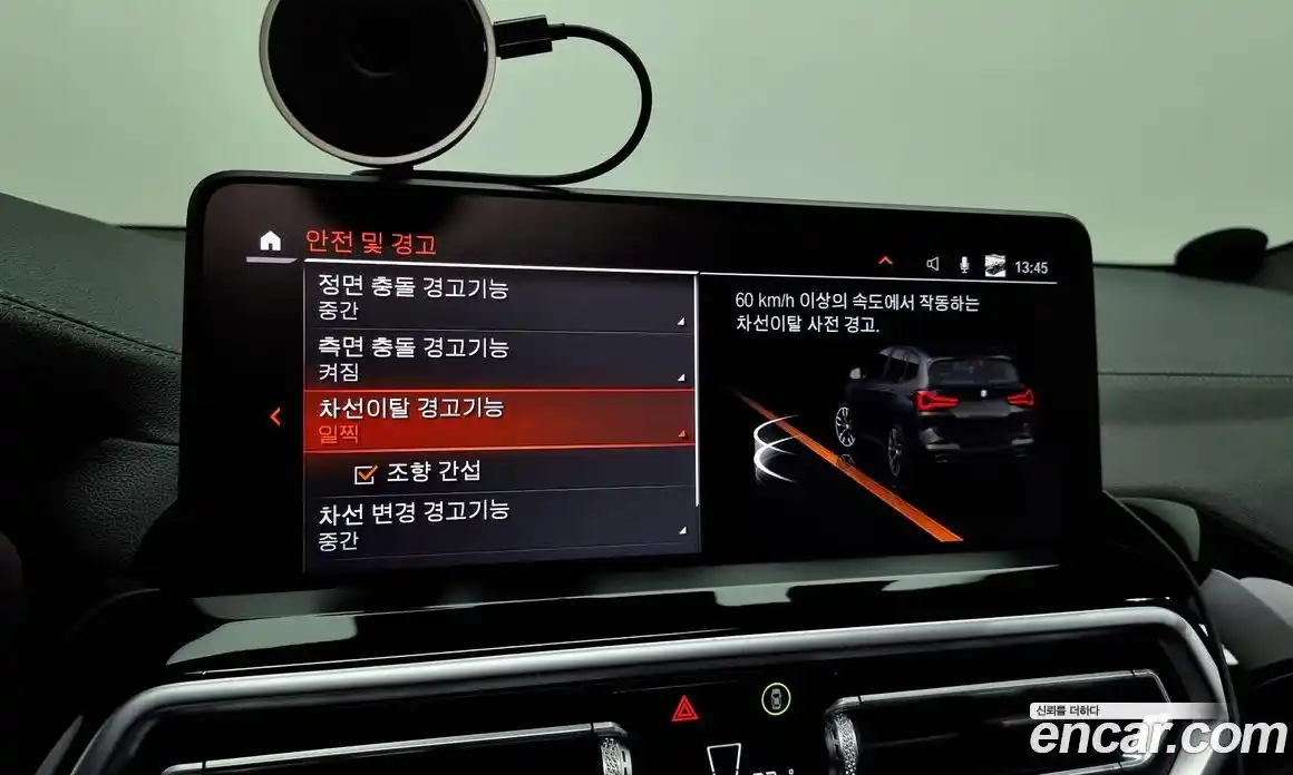 BMW X3 2024 3.0 Автомат в Москве № 156866, фото 11