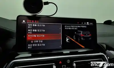 BMW X3 2024 3.0 Автомат в Москве № 156866, миниатюра 11