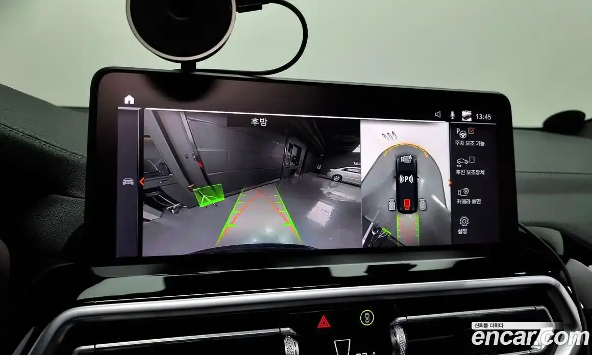 BMW X3 2024 3.0 Автомат в Москве № 156866, фото 12