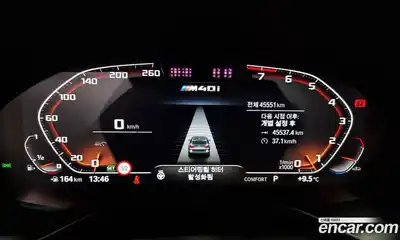 BMW X3 2024 3.0 Автомат в Москве № 156866, миниатюра 4