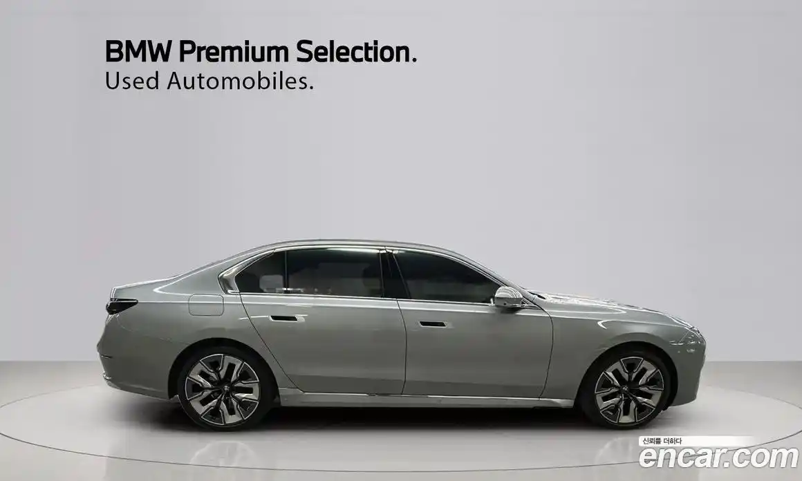 BMW 7-Series 2024 3.0 Автомат в Москве № 156871, фото 12