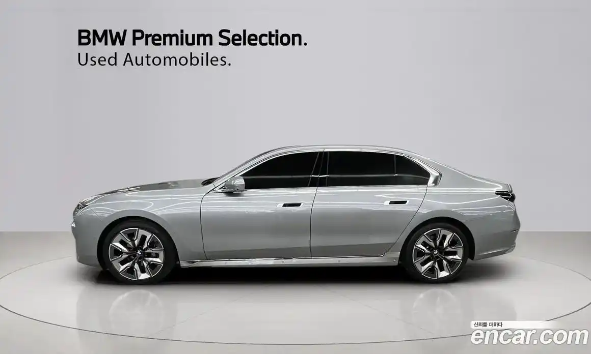 BMW 7-Series 2024 3.0 Автомат в Москве № 156871, фото 13