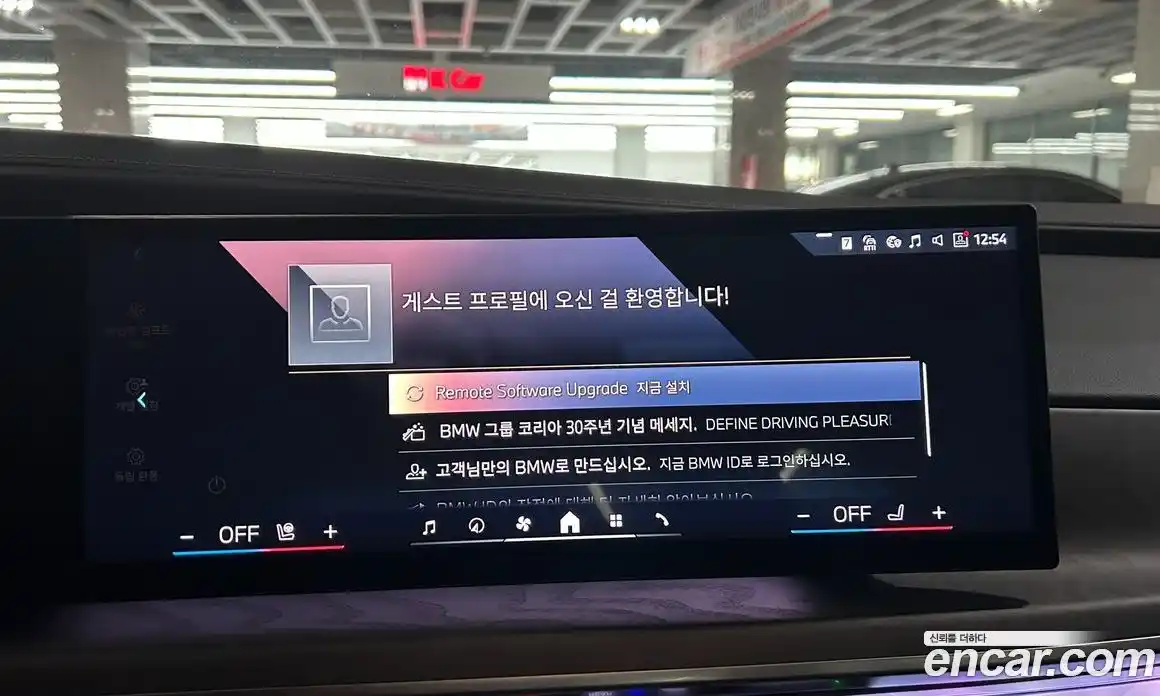 BMW 7-Series 2024 3.0 Автомат в Москве № 156871, фото 15