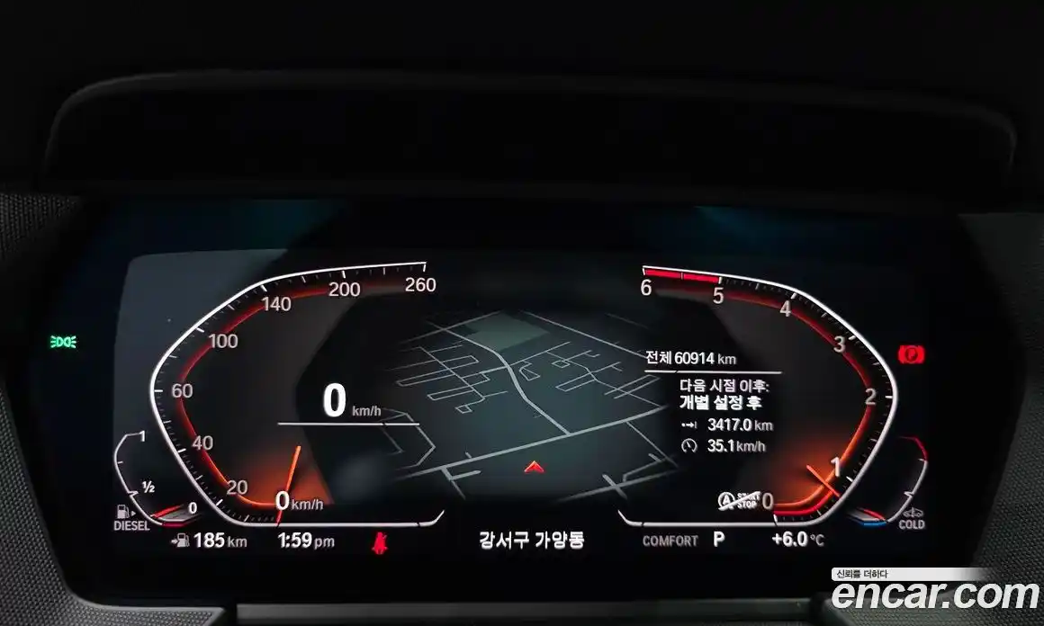 BMW 1-Series 2020 2.0 Автомат в Москве № 157915, фото 9