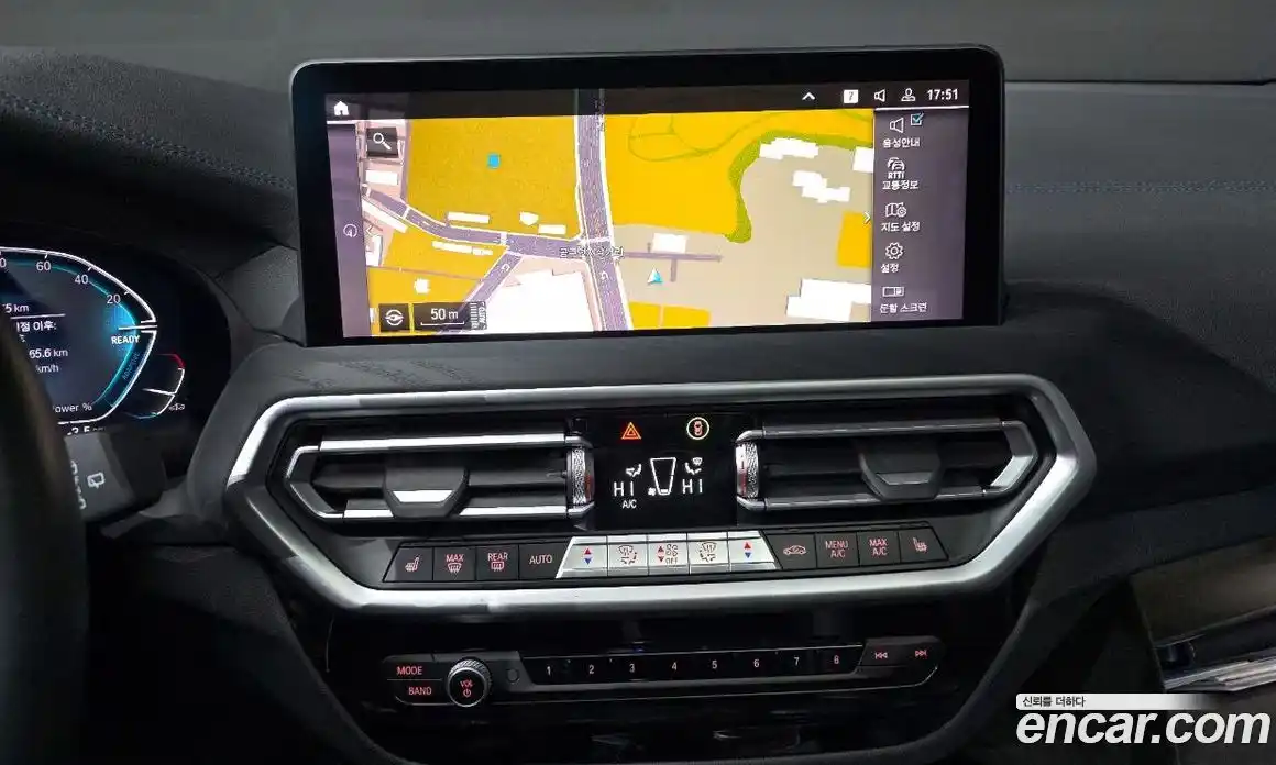 BMW iX3 2023 0.2 Автомат в Москве № 158053, фото 14