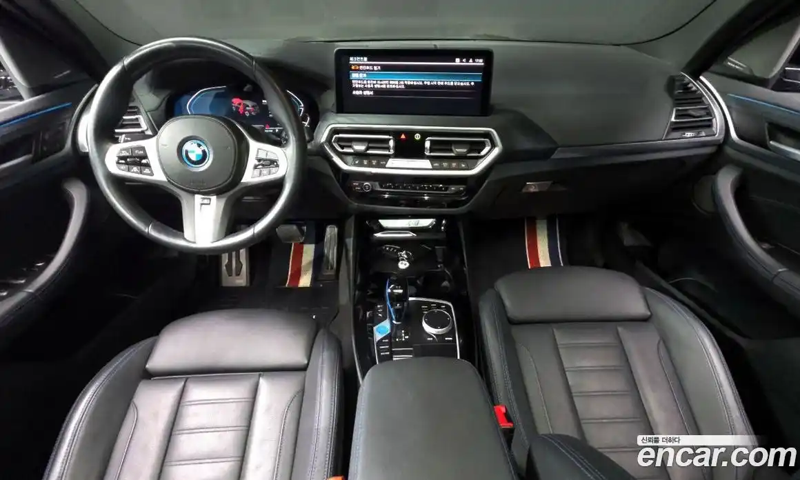 BMW iX3 2023 0.2 Автомат в Москве № 158053, фото 7