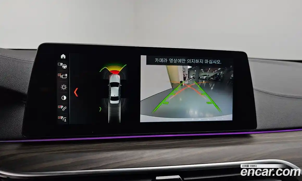 BMW 5-Series 2018 2.0 Автомат в Москве № 158424, фото 15