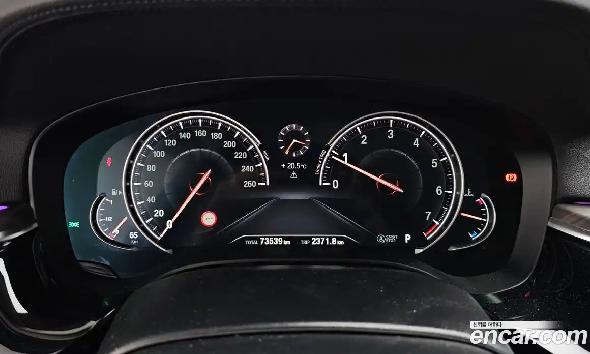 BMW 5-Series 2018 2.0 Автомат в Москве № 158424, фото 8