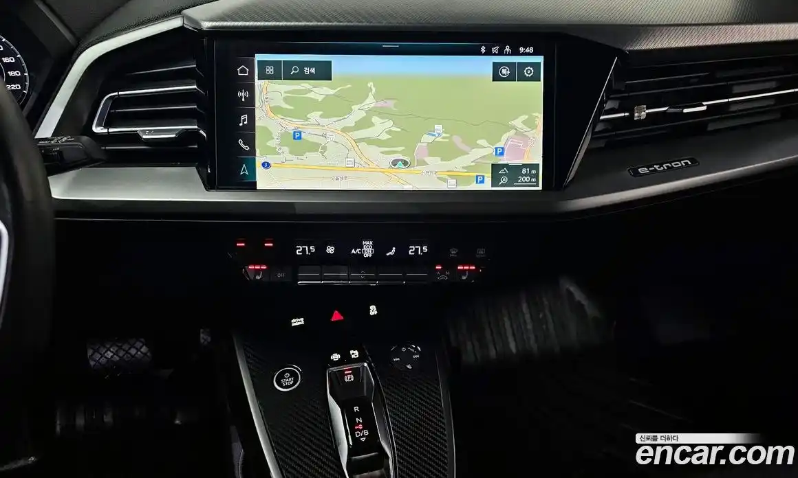 Audi Q4 e-tron 2023 0.2 Автомат в Москве № 158900, фото 11