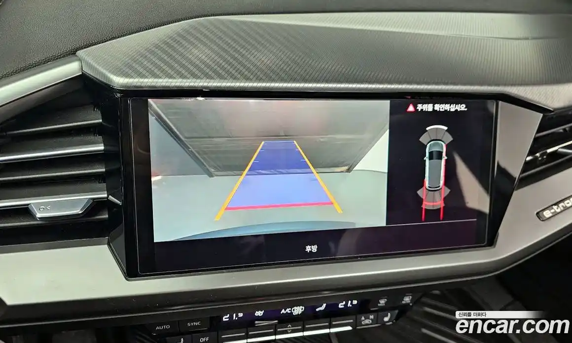 Audi Q4 e-tron 2023 0.2 Автомат в Москве № 158900, фото 4