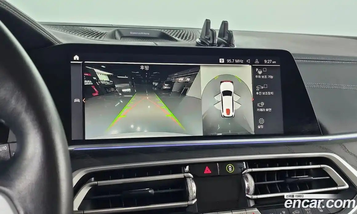 BMW X7 2021 3.0 Автомат в Москве № 159258, фото 17