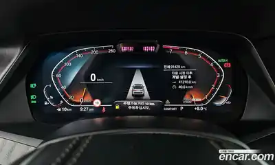 BMW X7 2021 3.0 Автомат в Москве № 159258, миниатюра 5