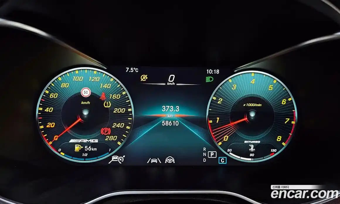 Mercedes-Benz GLC-Class 2021 3.0 Автомат в Москве № 160349, фото 18