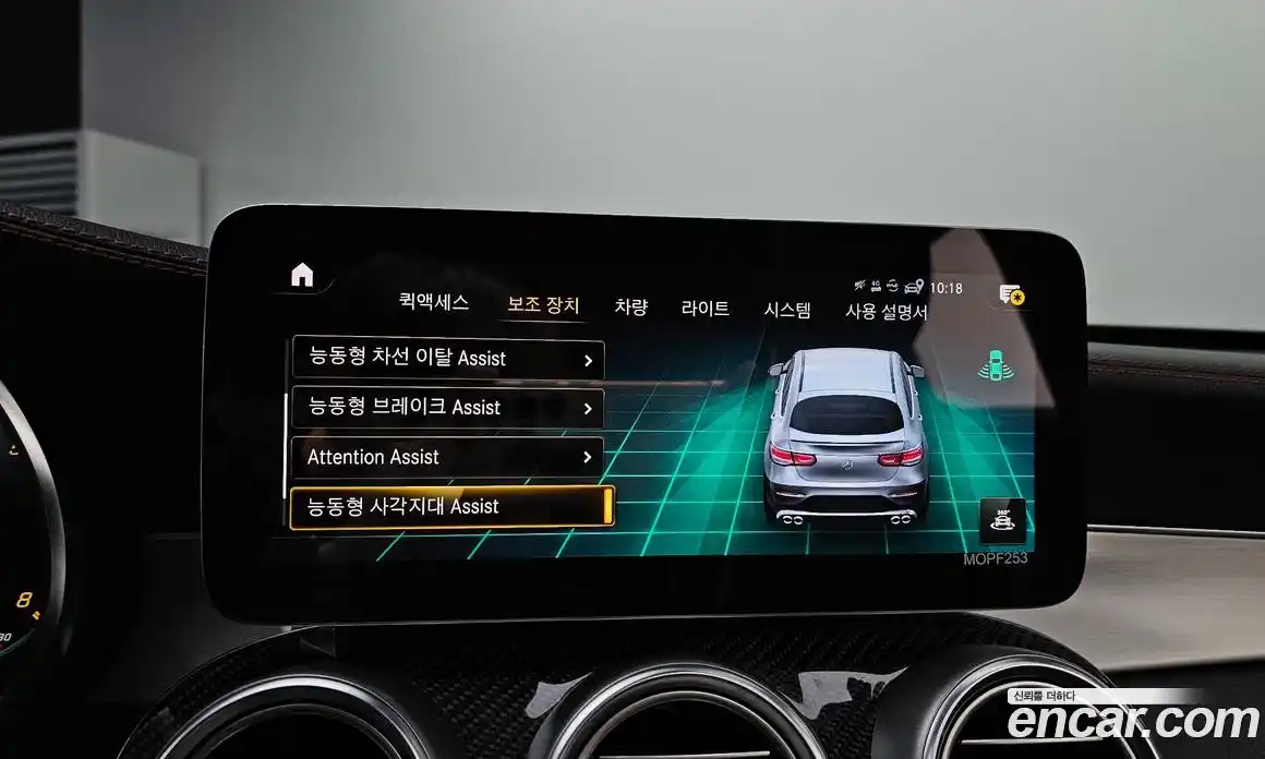 Mercedes-Benz GLC-Class 2021 3.0 Автомат в Москве № 160349, фото 7