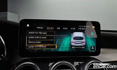 Mercedes-Benz GLC-Class 2021 3.0 Автомат в Москве № 160349, миниатюра 7