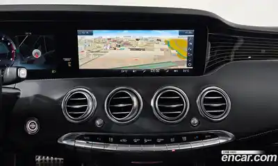 Mercedes-Benz S-Class, 2020