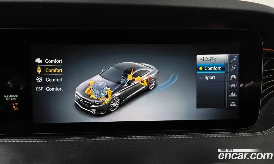 Mercedes-Benz S-Class 2020 3.0 Автомат в Москве № 161212, фото 3