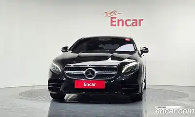 Mercedes-Benz S-Class 2020 3.0 Автомат в Москве № 161212, миниатюра 6