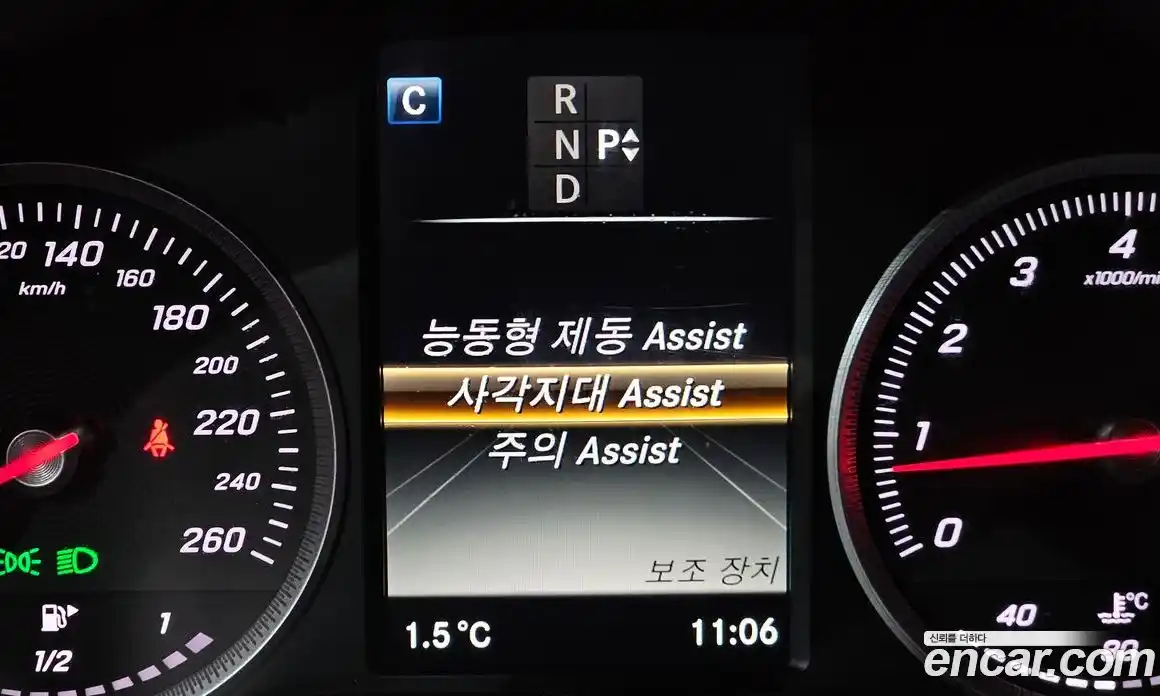 Mercedes-Benz GLC-Class 2019 2.0 Автомат в Москве № 161362, фото 20