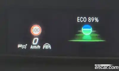 Mercedes-Benz S-Class 2021 4.0 Автомат в Москве № 161580, миниатюра 12