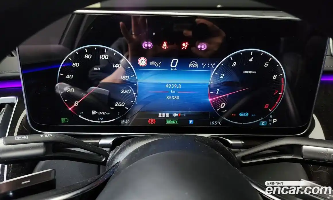 Mercedes-Benz S-Class 2021 4.0 Автомат в Москве № 161580, фото 18