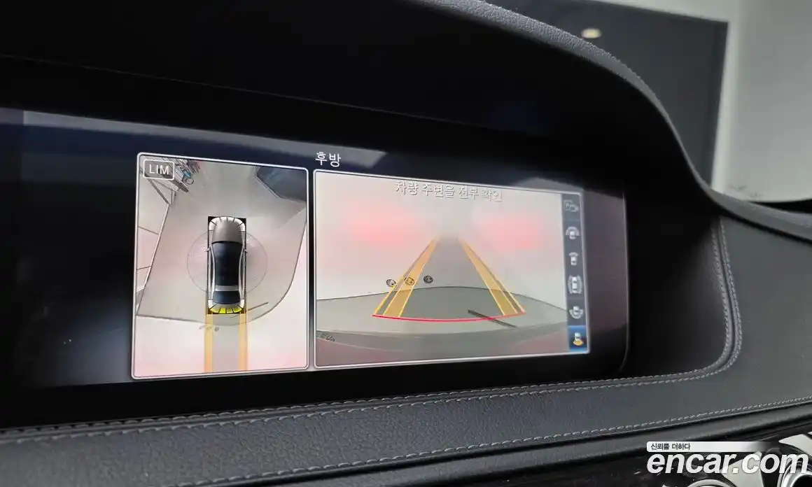 Mercedes-Benz S-Class 2019 2.9 Автомат в Москве № 162075, фото 12