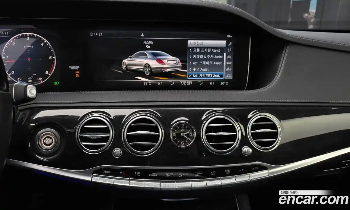 Mercedes-Benz S-Class 2019 2.9 Автомат в Москве № 162075, фото 14