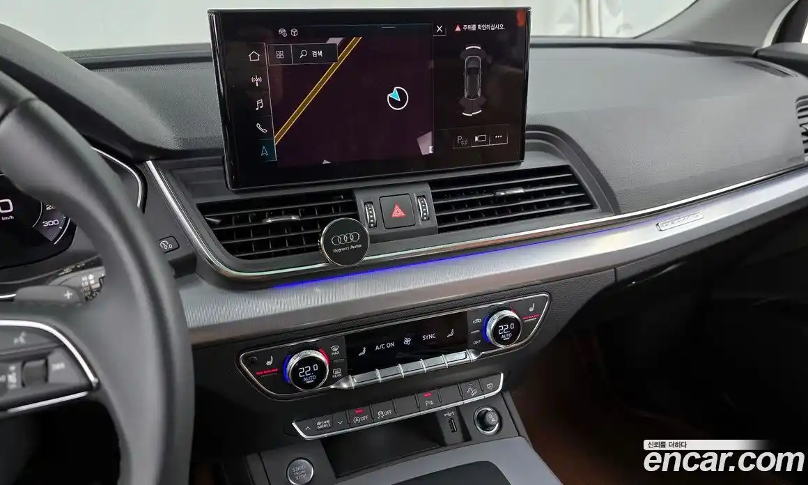 Audi Q5 2023 2.0 Автомат в Москве № 162306, фото 14