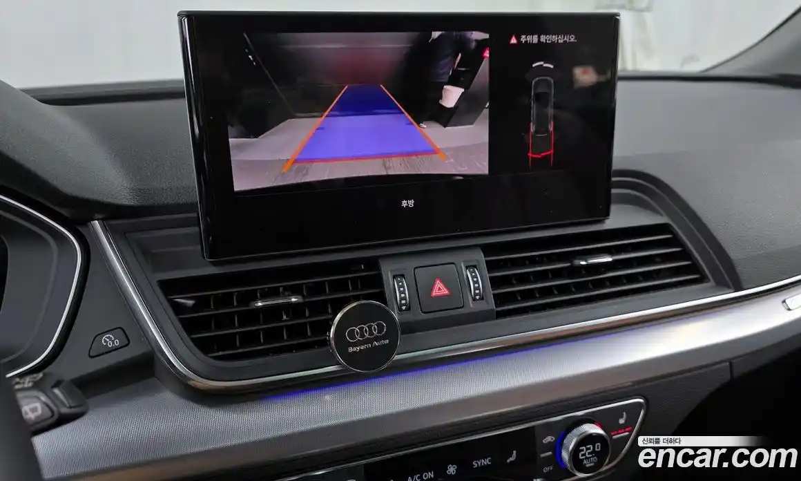 Audi Q5 2023 2.0 Автомат в Москве № 162306, фото 15