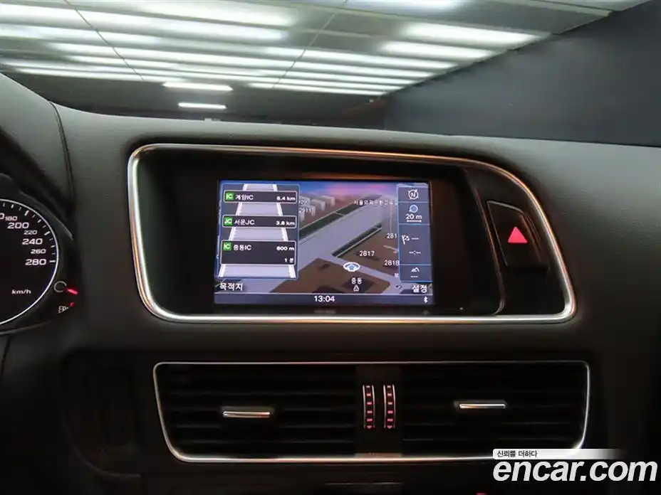 Audi Q5 2014 3.0 Автомат в Москве № 162717, фото 13