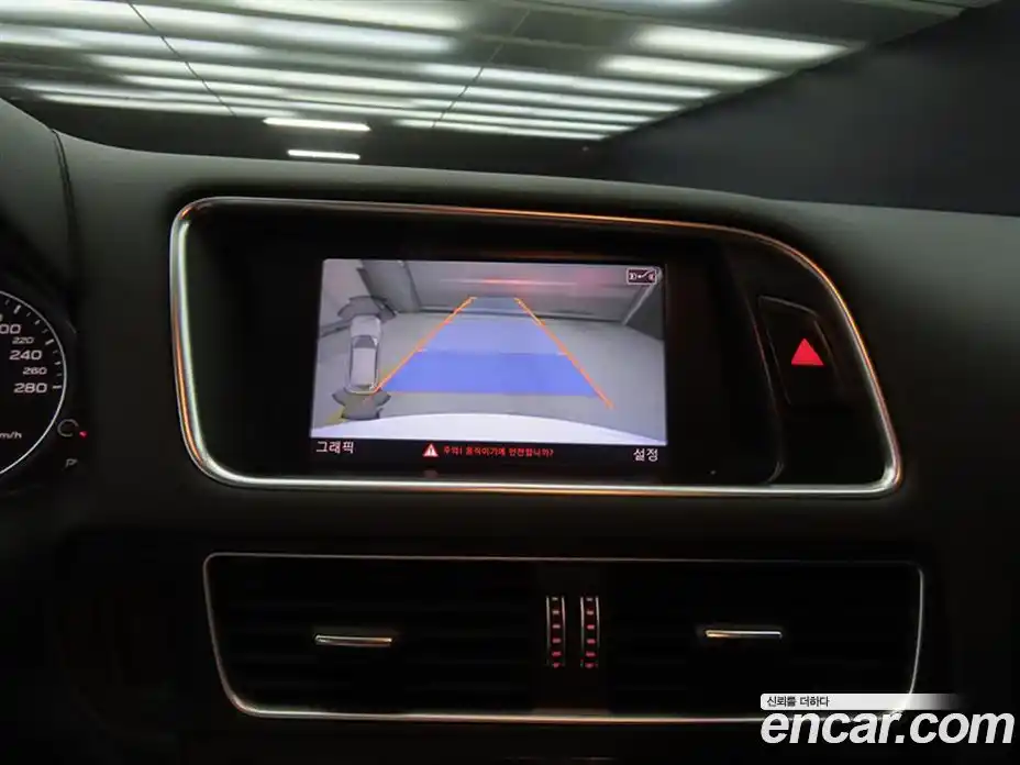 Audi Q5 2014 3.0 Автомат в Москве № 162717, фото 14