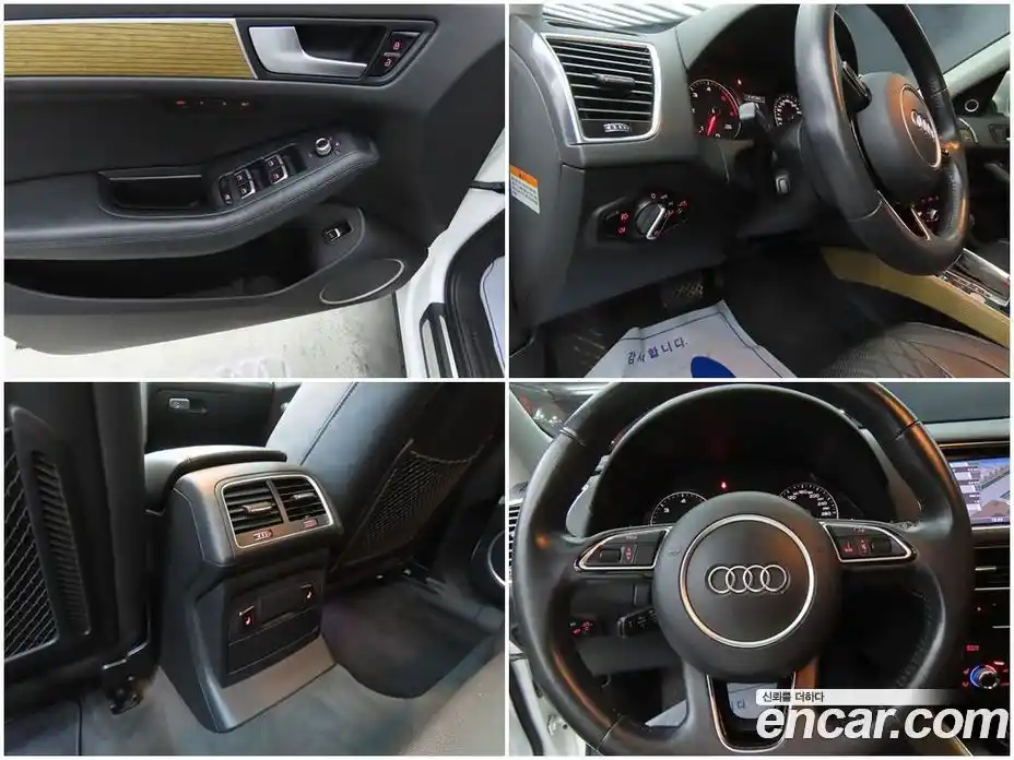 Audi Q5 2014 3.0 Автомат в Москве № 162717, фото 15