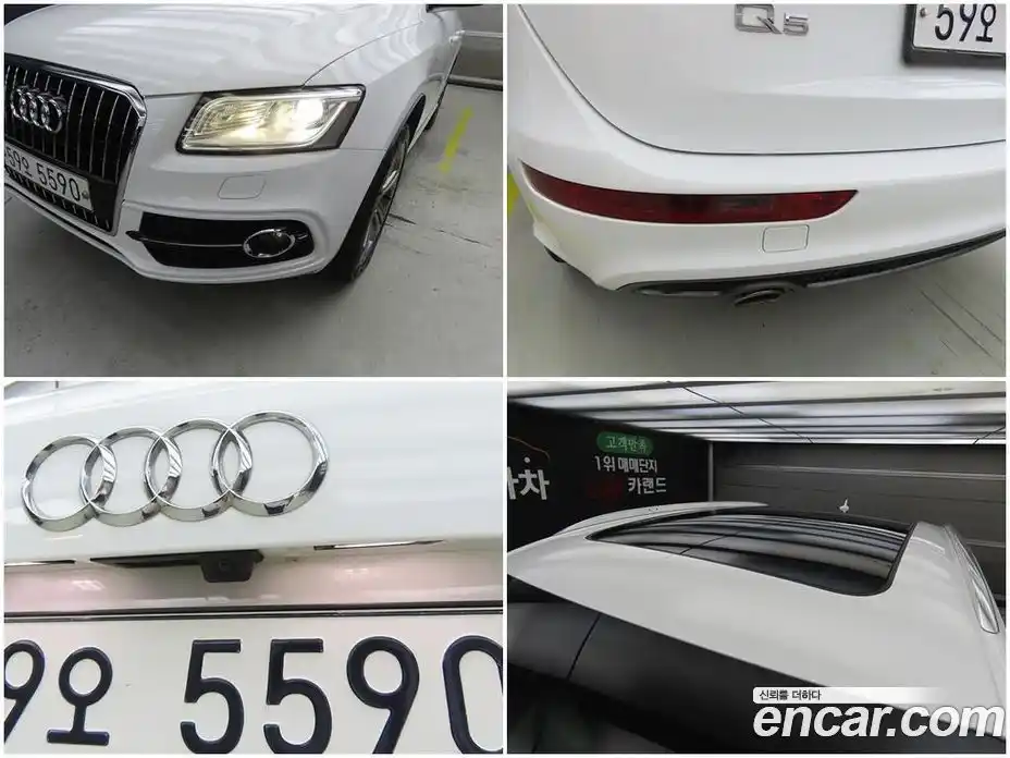 Audi Q5 2014 3.0 Автомат в Москве № 162717, фото 16