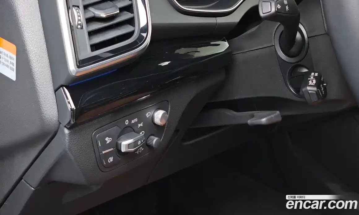 Audi Q5 2022 2.0 Автомат в Москве № 162824, фото 14