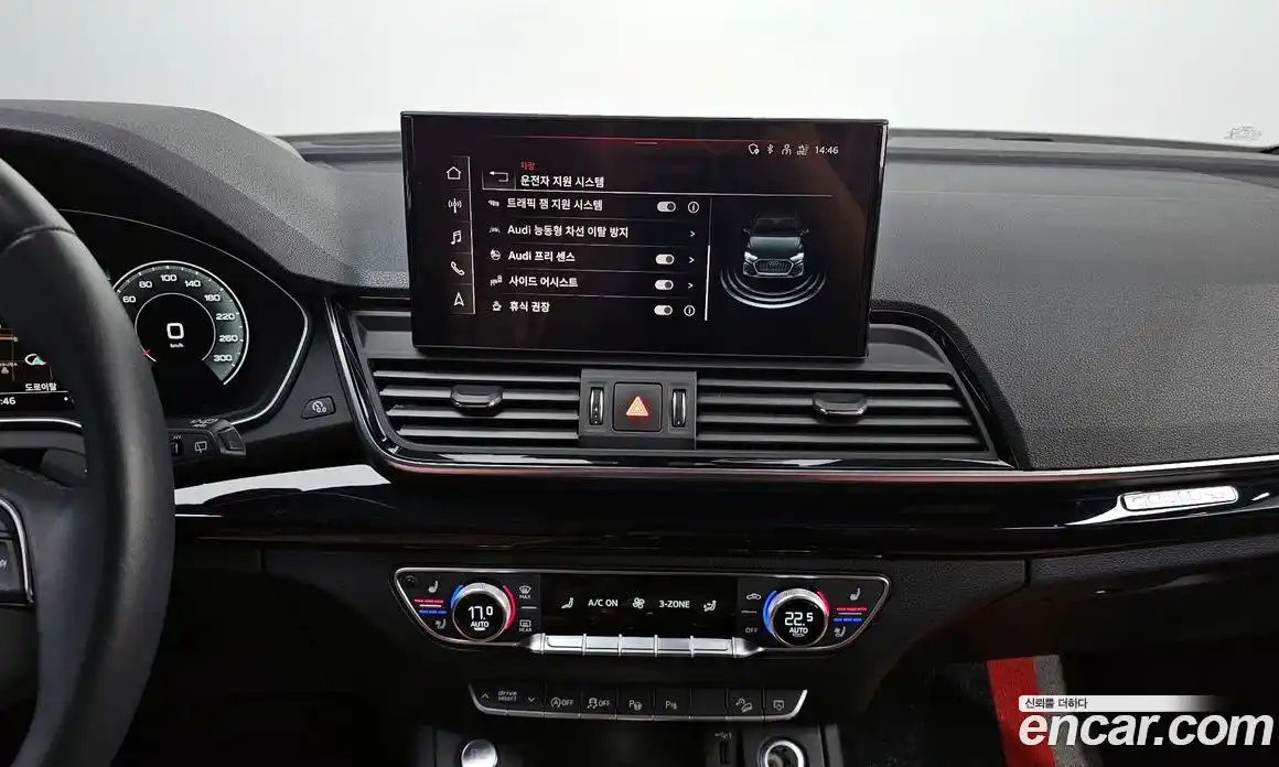 Audi Q5 2022 2.0 Автомат в Москве № 162824, фото 15