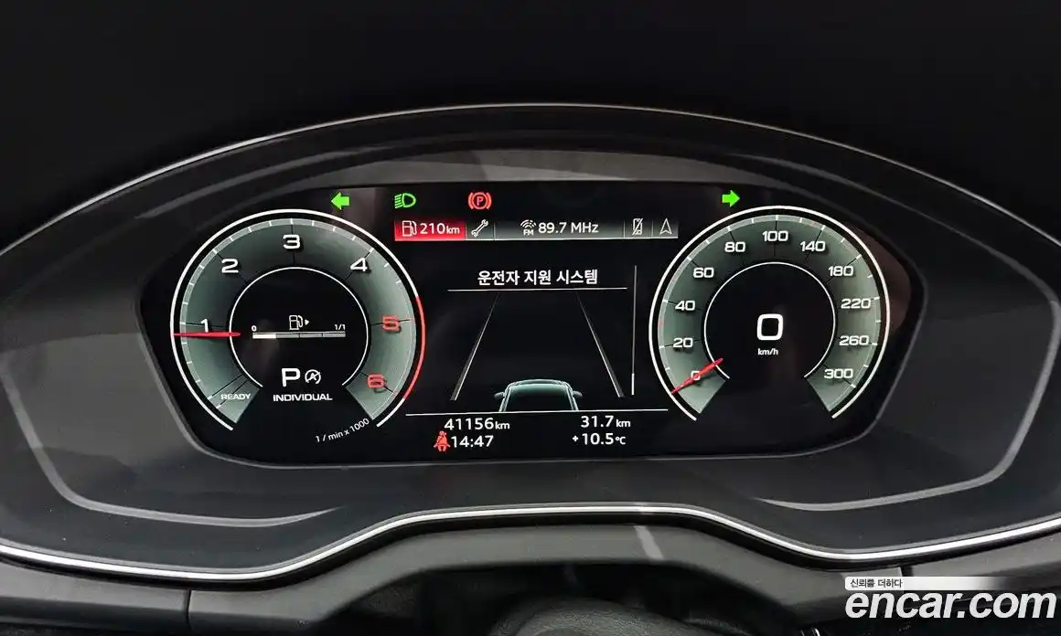 Audi Q5 2022 2.0 Автомат в Москве № 162824, фото 8