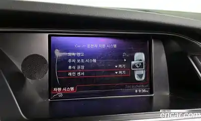 Audi A5 2016 2.0 Автомат в Москве № 163637, миниатюра 11