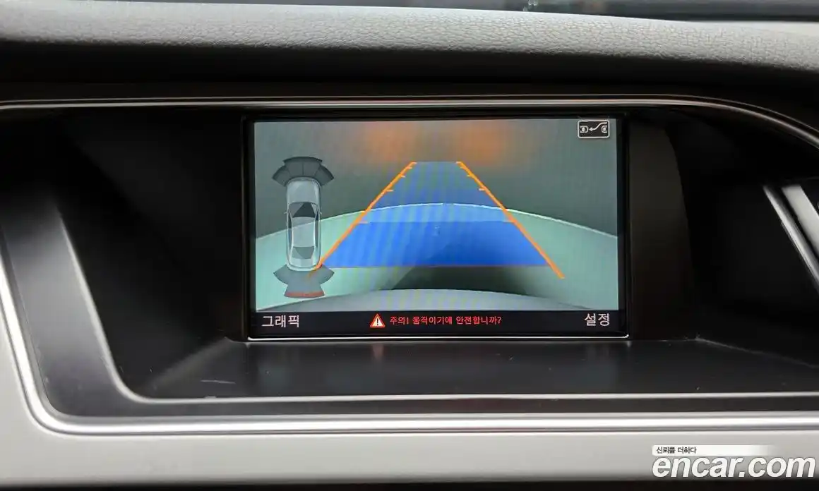 Audi A4 2015 2.0 Автомат в Москве № 163728, фото 8