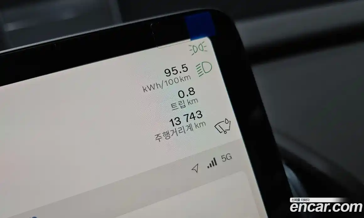 Volvo EX30 2025 0.2 Автомат в Москве № 164224, фото 12