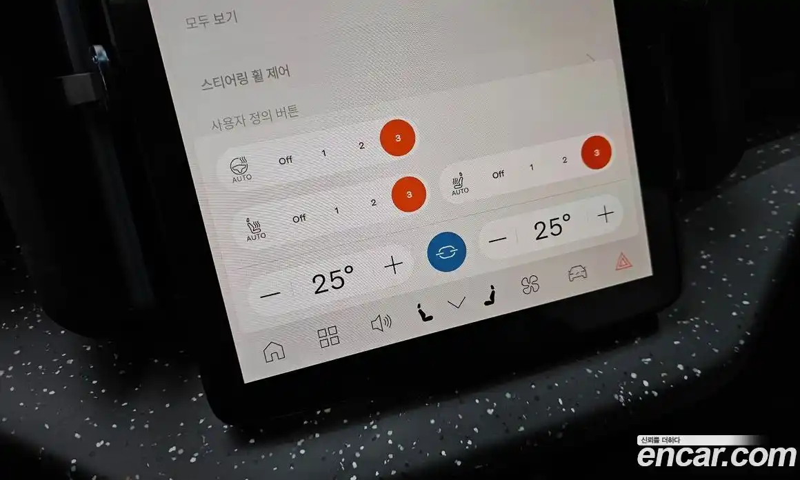 Volvo EX30 2025 0.2 Автомат в Москве № 164224, фото 4