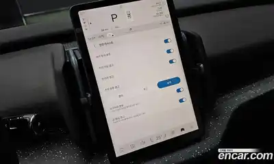 Volvo EX30 2025 0.2 Автомат в Москве № 164224, миниатюра 10