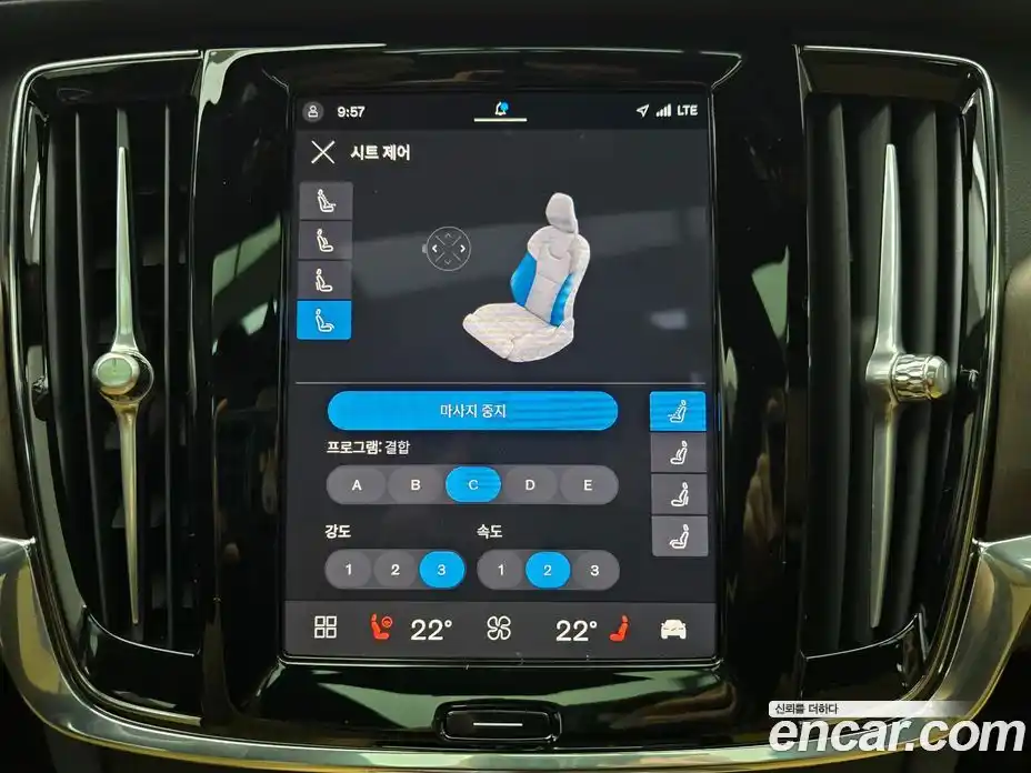 Volvo S90 2024 2.0 Автомат в Москве № 164764, фото 15