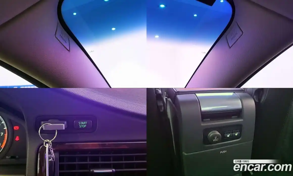 Volvo S80 2007 3.2 Автомат в Москве № 164791, фото 18