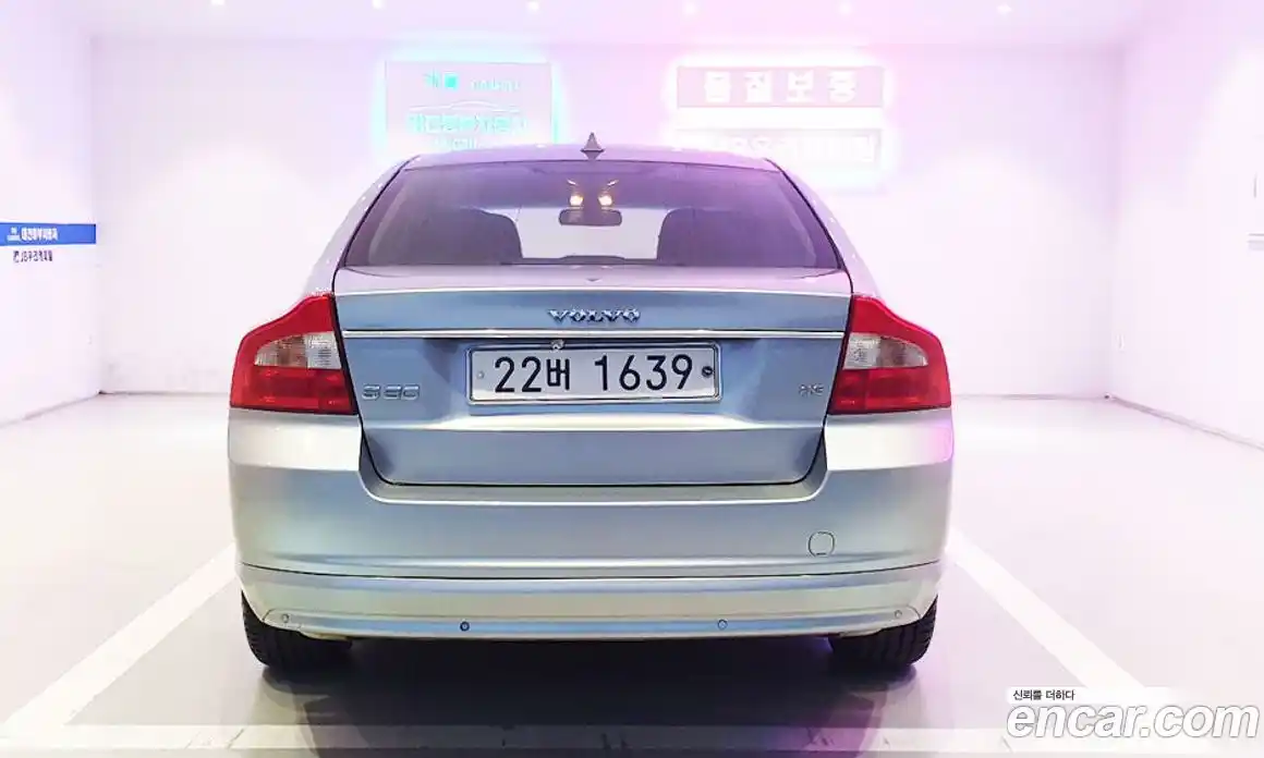 Volvo S80 2007 3.2 Автомат в Москве № 164791, фото 5