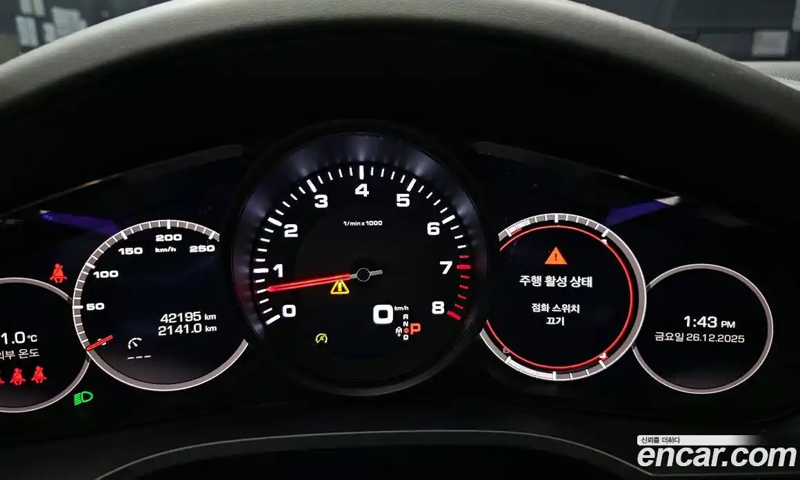 Porsche Cayenne 2021 3.0 Автомат в Москве № 165168, фото 5