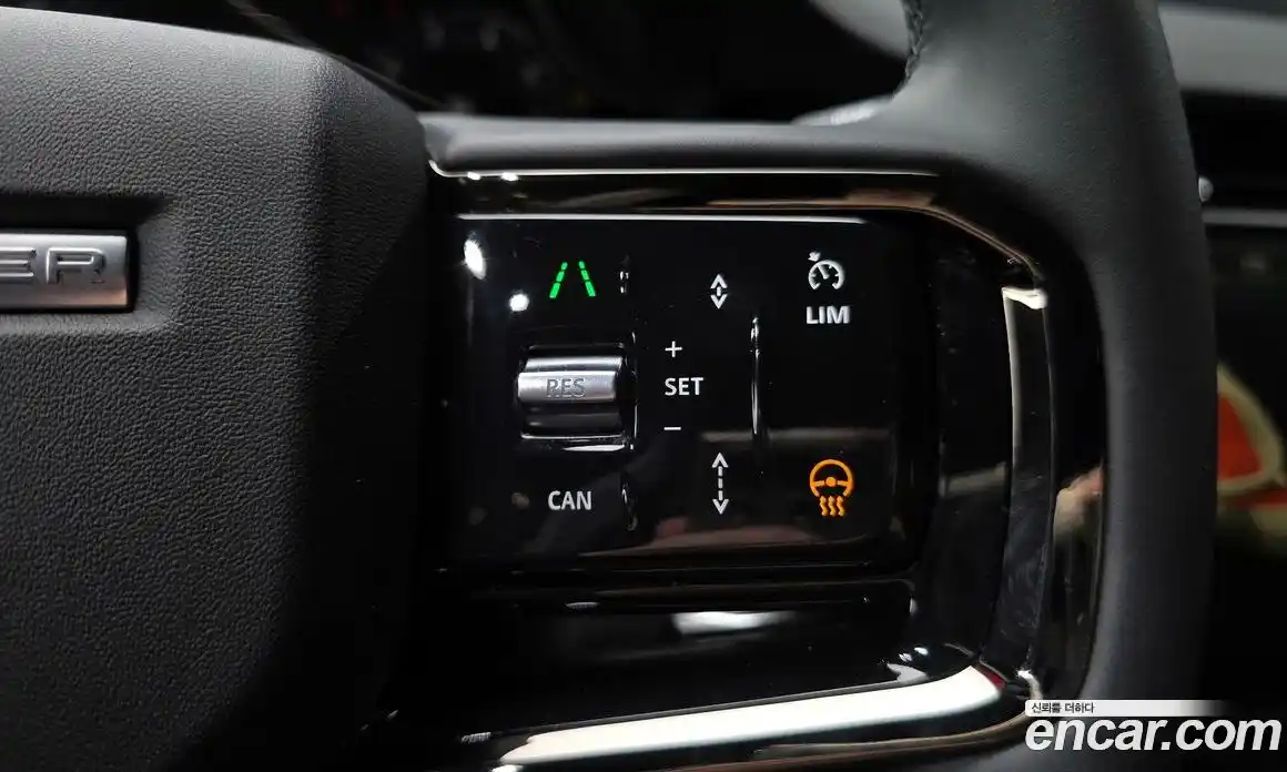 Land Rover Range-Rover Evoque 2024 2.0 Автомат в Москве № 165953, фото 7